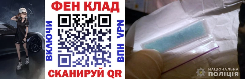 Амфетамин VHQ  Каменск-Шахтинский 