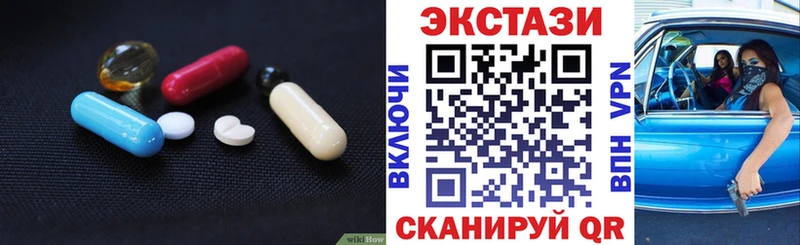 Ecstasy Philipp Plein Каменск-Шахтинский