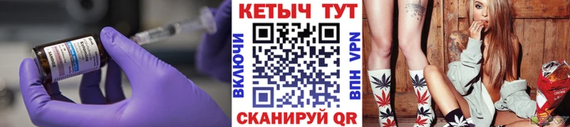 Кетамин ketamine  хочу наркоту  Каменск-Шахтинский 