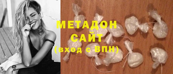 эйфоретик Абаза