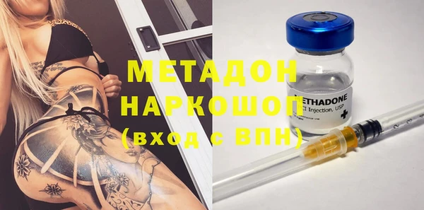 кокс Приозерск