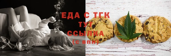 2c-b Покров