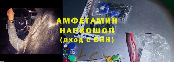 гашишное масло Абдулино