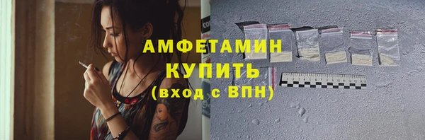 мдма Покровск