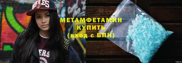 2c-b Покров