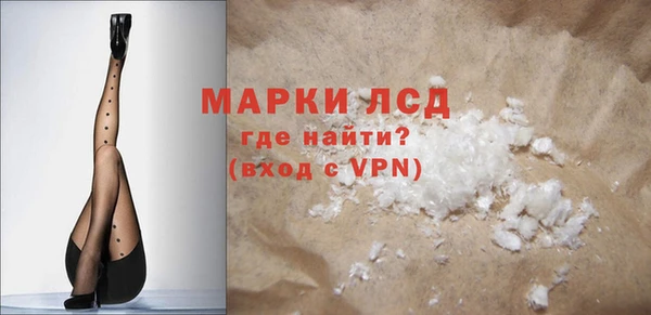 2c-b Покров