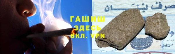 эйфоретик Абаза