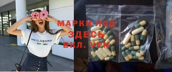 гашишное масло Абдулино