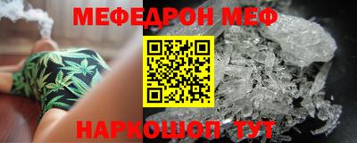 кокаин перу Мариинск