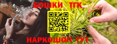 эйфоретик Малоярославец