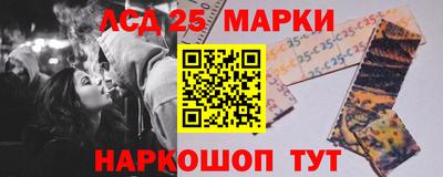 спиды Малгобек