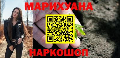 эйфоретик Малоярославец