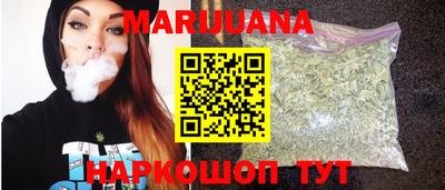спиды Малгобек