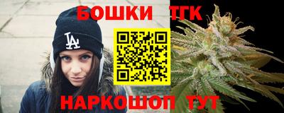 эйфоретик Малоярославец