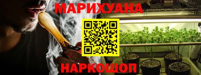 кокаин перу Мариинск