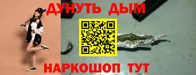 кокаин перу Мариинск