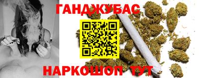 кокаин перу Мариинск