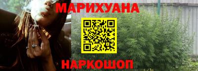 кокаин перу Мариинск