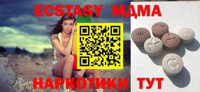 спиды Малгобек