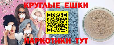 кокаин перу Мариинск