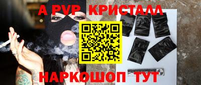 кокаин перу Мариинск