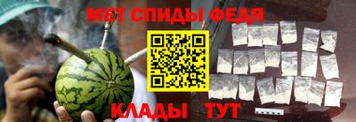 эйфоретик Малоярославец