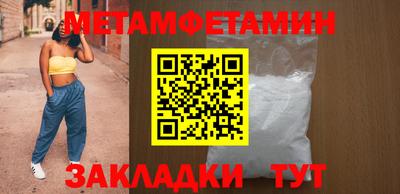 кокаин перу Мариинск