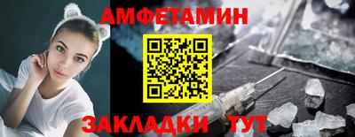 эйфоретик Малоярославец