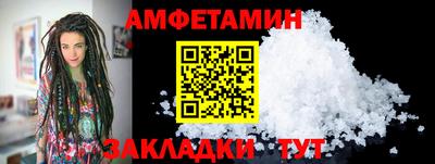 кокаин перу Мариинск
