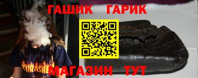 эйфоретик Малоярославец