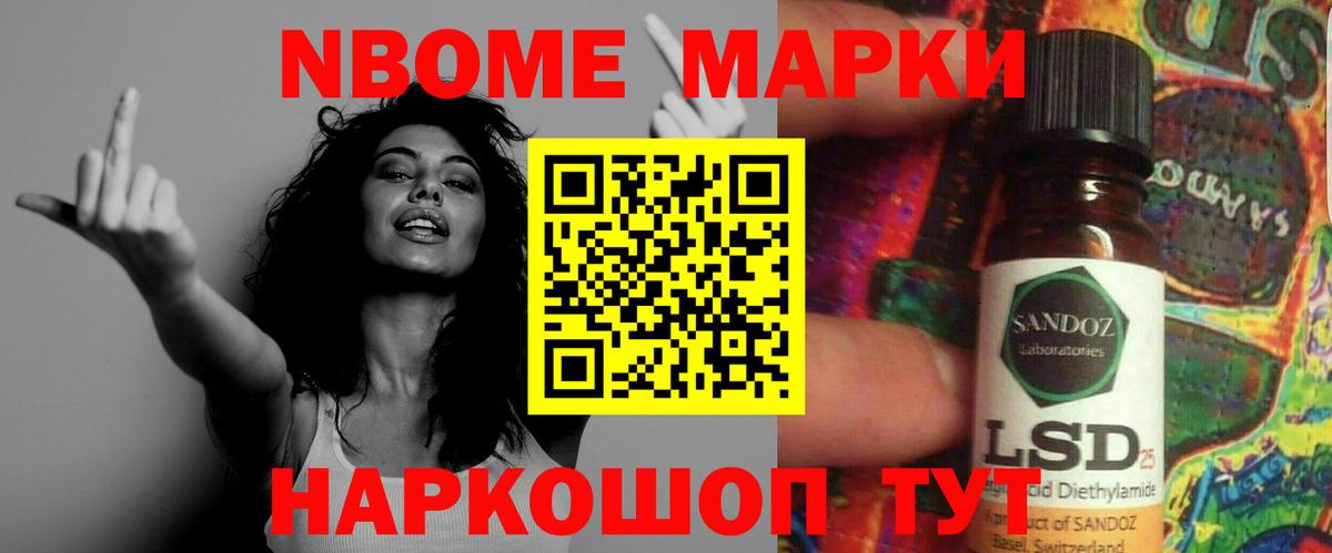 LSD-25 экстази ecstasy  Вход с VPN  LSD-25 экстази кислота  Каменск-Шахтинский 