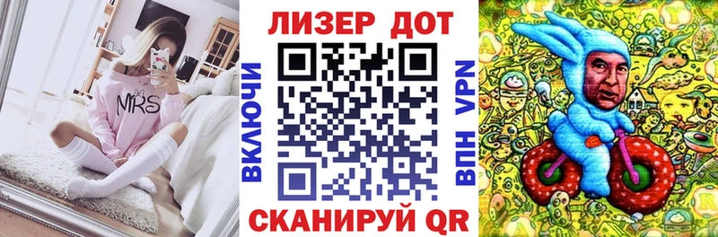 Марки N-bome 1,5мг  blacksprut ссылки  Каменск-Шахтинский 