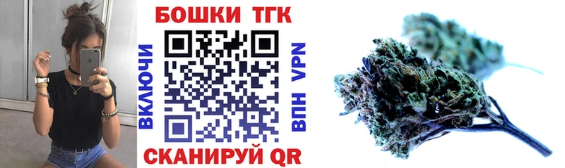 Каннабис Bruce Banner  что такое   Каменск-Шахтинский 